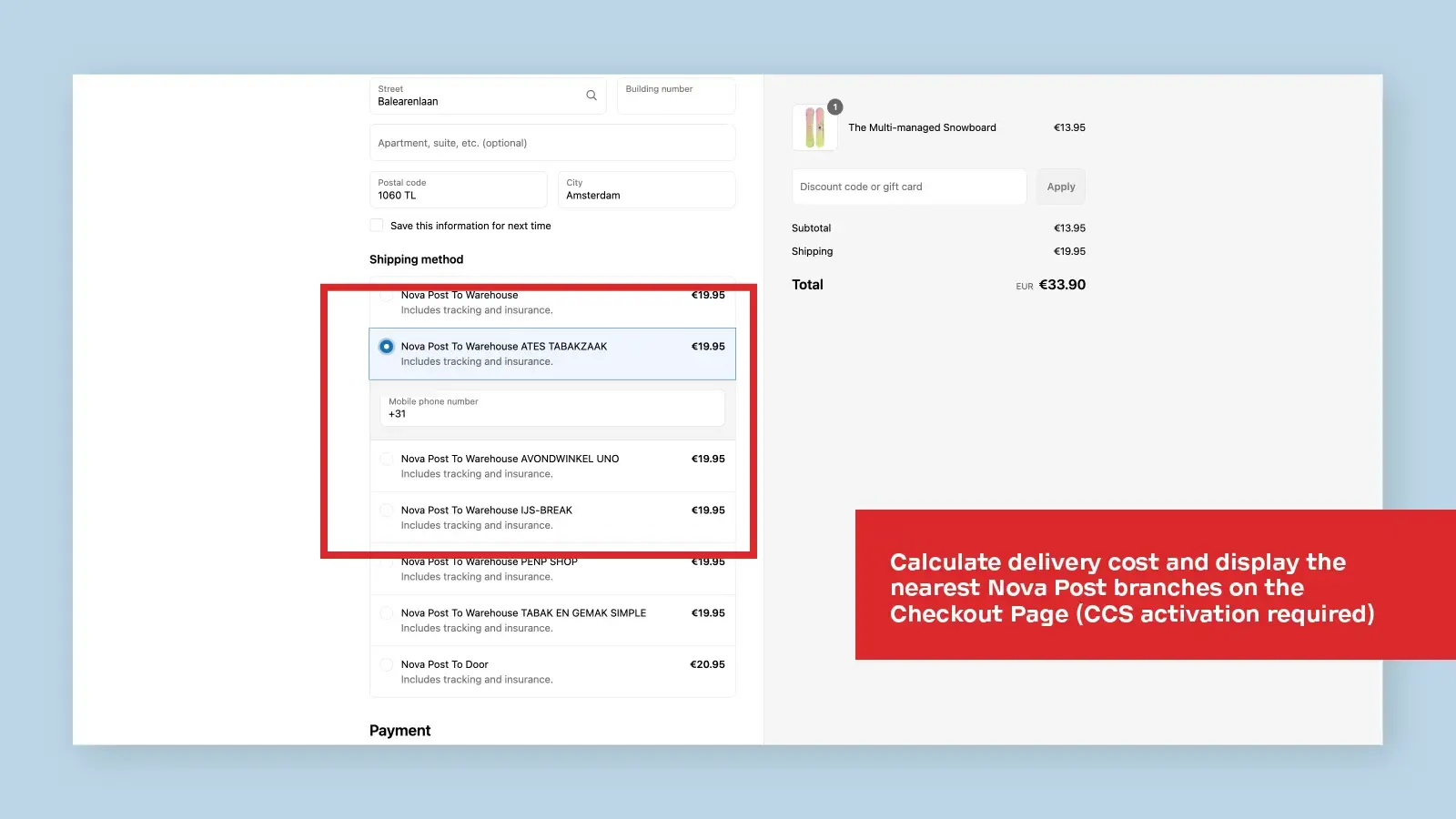 NOVA POST — найближчі відділення на checkout