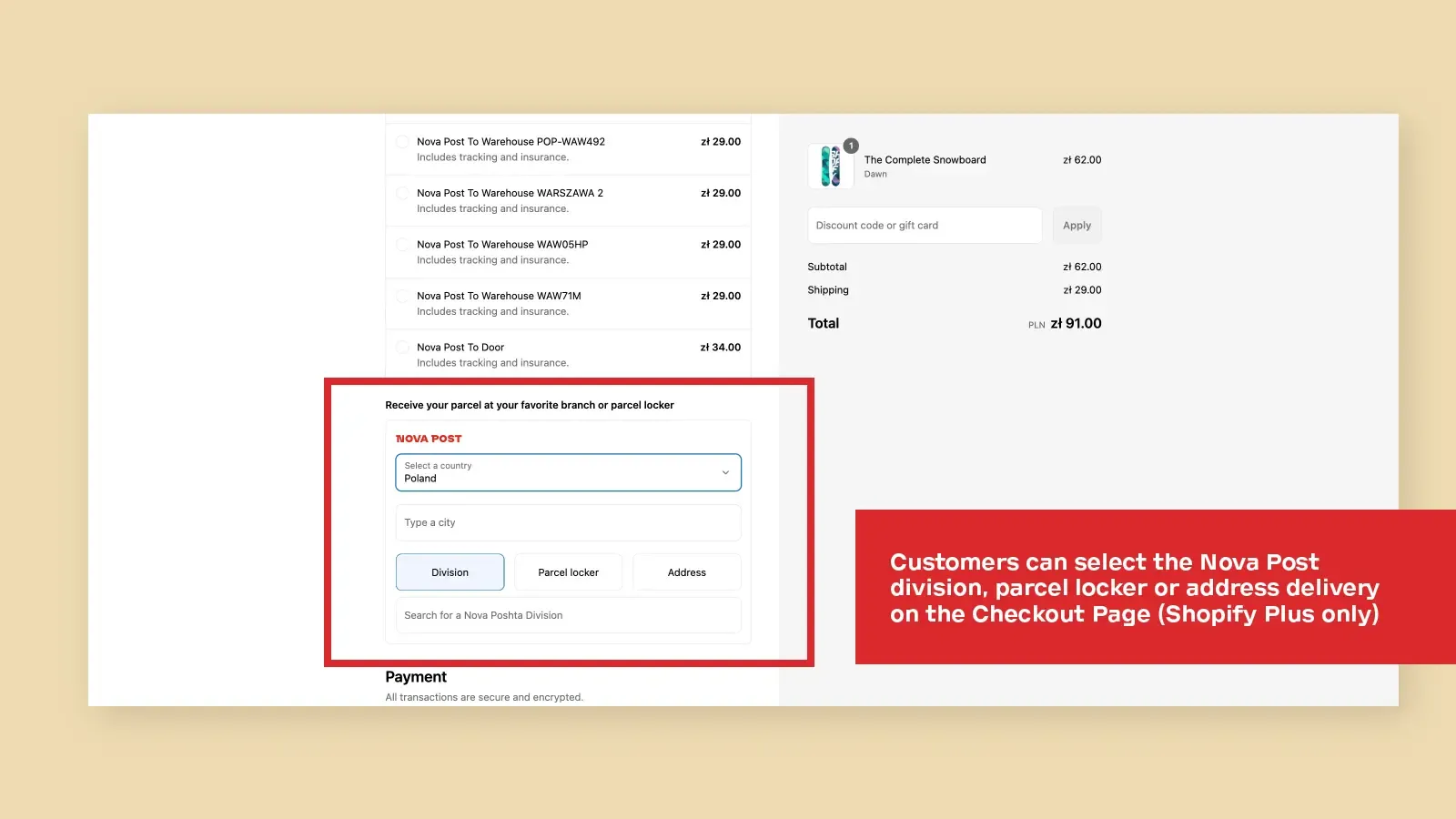 NOVA POST — віджет на checkout (Shopify Plus)